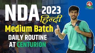 Centurions NDA 2023 MIG 29 हिन्दी Medium Batch Glimpses  NDA Coaching Centurion Defence Academy