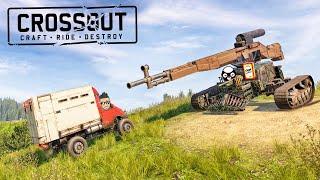 ОРУЖИЕ ДЛЯ 100% ПОБЕДЫ БОЛЬШОЙ СТВОЛ = БОЛЬШИЕ ПРОБЛЕМЫ В КРОССАУТ CROSSOUT