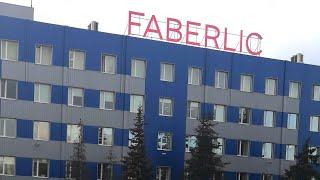 Почему #FABERLIC Часть 2