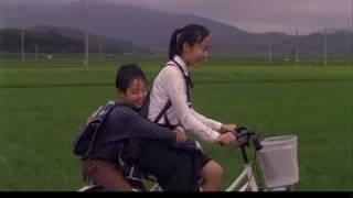 Elephant on the bike - Trailer 2007 Korea with English Subtitles