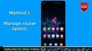 How to See Connected WiFi Password on Android Phones Without Root 2020   easy  Methods