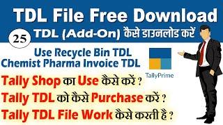 TDL File in Tally Prime - Tally Prime Free TDL File Download & How To Add TDL File in Tally Software