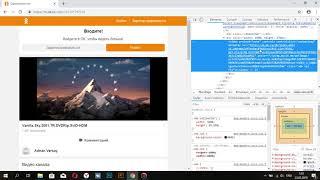 How to download video from ok.ru  Одноклассники