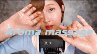 ARISA ASMR   นวดอโรม่าผ่อนคลาย NO TALKING