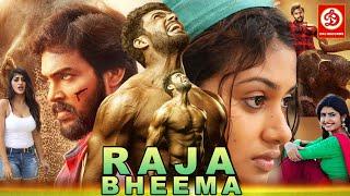 RAJA BHEEMA HD राजाभीमा सुपरहिट साउथ ब्लॉकबस्टर हिंदी डब एक्शन फिल्म आरव आशिमा नरवाल Full Action
