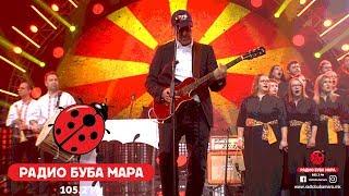 Vlatko Stefanovski - Uci me majko karaj me Official Video Clip Zlatna Bubamara 2019