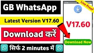 Heres How to Download GB WhatsApp Latest Version 2024  GB WhatsApp