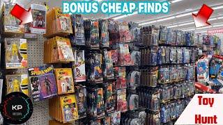 Toy Hunt Ross Target Ollies Walmart $9 Cap Rogue GI Joe NightForce Star Wars Jones New WWE Anime