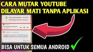 Cara memutar YouTube di latar belakang