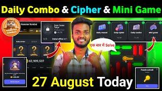 27 August Daily Combo & Daily Cipher & Mini Game  Hamster Kombat Daily Combo & Mini Game 27 August