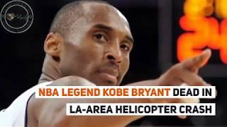 Kobe Bryant LA Lakers star dead in helicopter crash – as it happened update