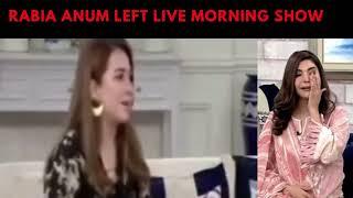 Rabia anum leave nida yasir show livewhy rabia anum leave live showgood morning Pakistani