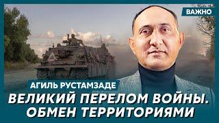 Военный топ-аналитик Рустамзаде В чем секрет военного успеха Украины