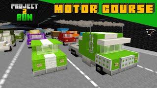 Minecraft  Motor Course in Project Run 2