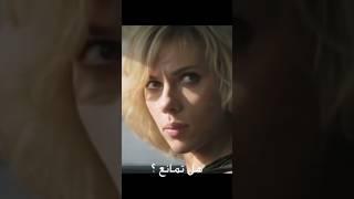 عمرو واكد فى لوسى؟#shorts #hollywood #explore #scarlettjohansson #طوفان_الاقصى#عمرو_واكد #فلسطين