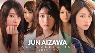 Classic AV Collection Vol.2  JUN AIZAWA 2014-2015