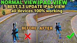 HOW TO GET IPAD VIEW PUBG MOBILE 3.3  BGMI IPAD VIEW 100% WORKING