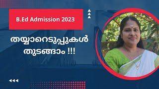 B.Ed Admission 2023  Get Ready For Admission