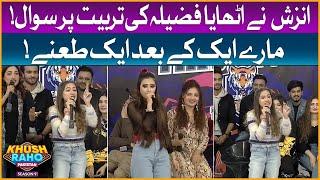 Anzish Ne Uthaya Fazeela Ki Tarbyat Per Sawal  Khush Raho Pakistan Season 9  Faysal Quraishi Show