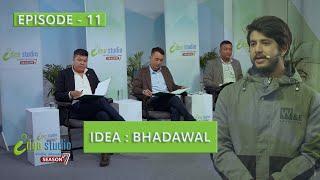 Vadawal App which is simplifying the connection between Gharbeti and Derawal Idea Studio - Season 7  Bhadawal App