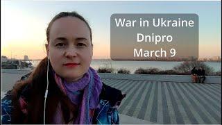 Dnipro. War vlog. March 9 update