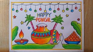 Pongal drawing easy How to draw Pongal festival drawing Happy Pongal drawing Pongal Pot Drawing