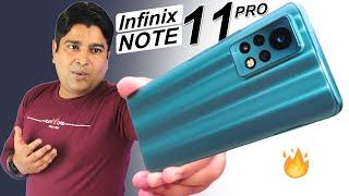 Infinix NOTE 11 Pro  Iss May Bhi Dam Ha 120Hz Display Helio G96 33W Charging In PKR 31999