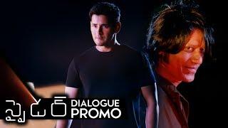 SPYDER Movie Dialogue Promo  Mahesh Babu  A R Murugadoss  SJ Suriya 