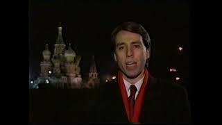 Resignation of Mikhail Gorbachev - BBC News - 25 December 1991