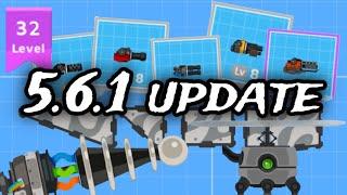 CHECK OUT THE 5.6.1 UPDATE NEW WEAPONS?   Super Tank Rumble