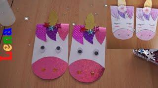 𝗞𝗿𝗲𝗮𝘁𝗶v 𝗺𝗶𝘁 𝗟𝗲𝗻𝗮  Einhorn Einladungen basteln mit Lena  Unicorn Invitation Card Birthday Card DIY