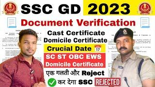 SSC GD 2023 Document verification  ये सारे Document चाहिए एक गलती और SSC GD Reject कर देगा SSC