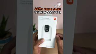 มินิรีวิว Xiaomi Smart Camera C500 Pro อีกระดับของความปลอดภัย #J9Phone #เจนาย #xiaomi #กล้องวงจรปิด