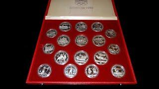 Монеты из серебра - Олимпиада 80. Стоимость