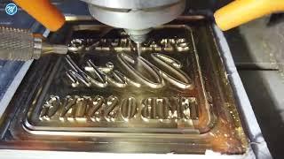 3D&2D Hot Stamping Die Processing by CNC Machine