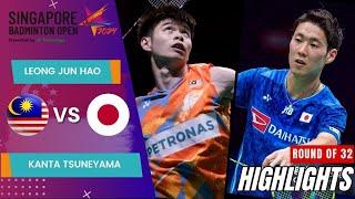 Leong Jun Hao MAS vs Kanta Tsueyama JPN - R32  Singapore Open 2024