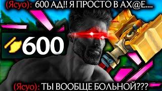 Джейс - 600 АД ВАНШОТ ОДНОЙ КНОПКОЙ   Джейс  Лига легенд Джейс  League of Legends