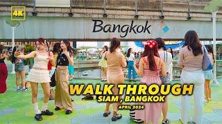 Walking through SIAM  Bangkok APRIL 2024  viewing relaxation videos