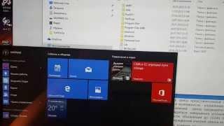 Установка Windows 10 и Сенсорный  экран