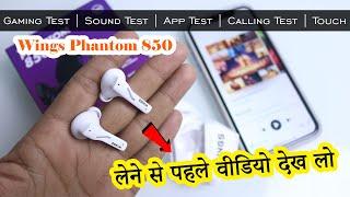 Low Latency Gaming Earbuds @1000 Only  Wings Phantom 850 Unbox & Review  Best Gaming Earbuds 2023