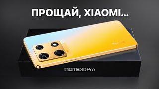 Этот НЕИЗВЕСТНЫЙ БЮДЖЕТНИК рвет ЛЮБОЙ флагман... Убийца Xiaomi Samsung и Apple - Infinix