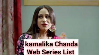 Top 7 Kamalika Chanda Web Series List 2024Kamalike Chanda Hot Web Series Name ListHot Web Series