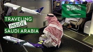 Traveling Inside Saudi Arabia - Saudia B787 and LCC Flyadeal ترجمة عربية