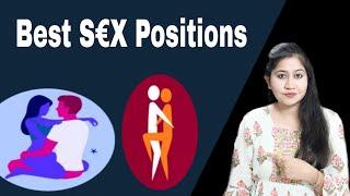 Best Positions for Couple  Heavy Weight ke liye hain Perfect  Tanushi and family