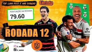 TOP5 DA LIGA DOS YOUTUBERS 2023 - MÉDIA +80pts POR RODADA EM 2 ANOS  TOP1.000 NACIONAL PELO 2º ANO