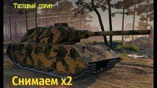 Тестовый стрим WorldOfTanks