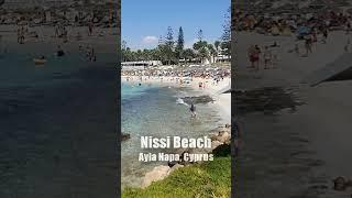 Самый молодежный пляж на Кипре. Нисси Бич Nissi Beach  #shorts