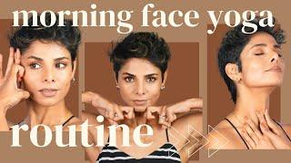 How to do MORNING FACE MASSAGE ROUTINE MUST- TRY this 3 mins challenge for a week