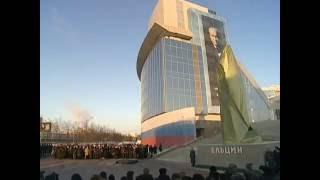 Patriotic Song old Russian Anthem at Yeltsin Center in Yekatrinburg 2011 Statue of Boris Yeltsin