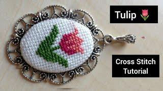 Easy Tulip Flower Cross Stitch Embroidery Design for Beginners  tulipan